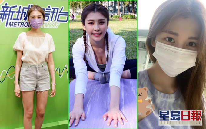 首位確診新冠肺炎的女藝人施匡翹經已康復,日前更重返崗位。