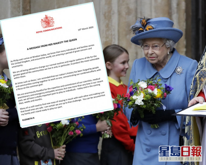 英女皇首度就新冠肺炎疫情發出訊息。AP