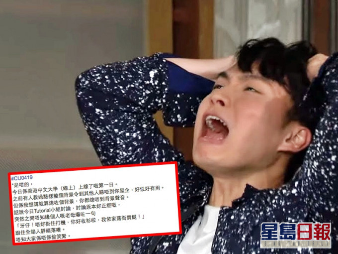 网图。