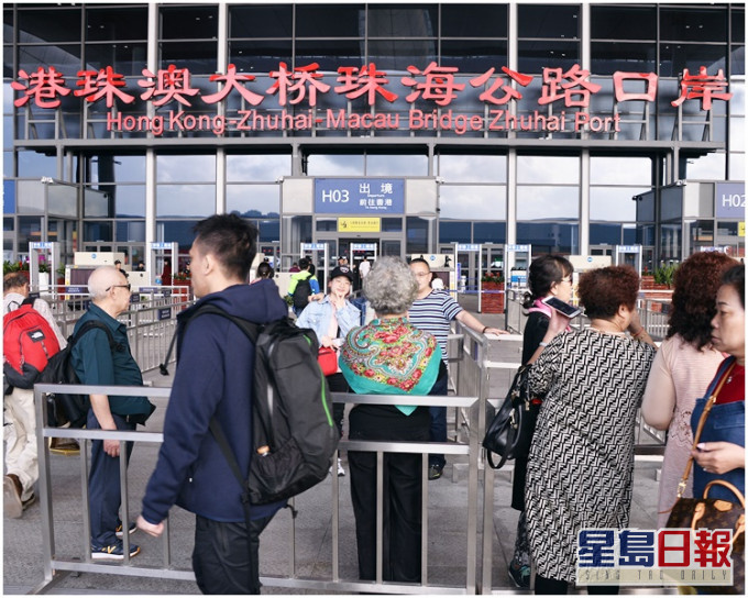 港珠澳大桥珠海口岸。资料图片