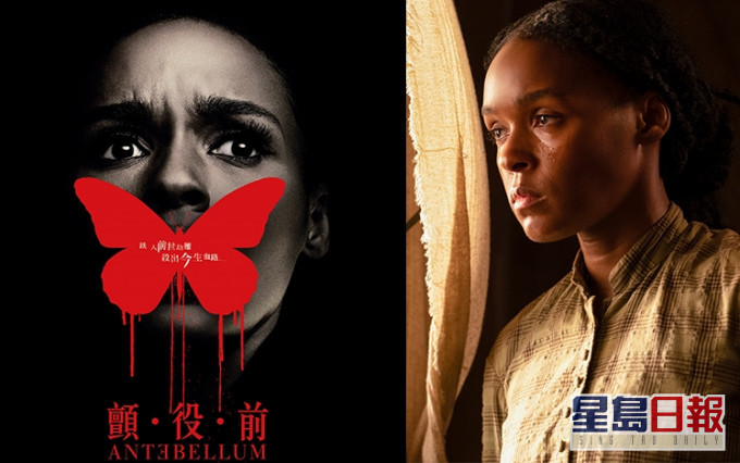 《顫.役.前》故事開首精彩,結尾略為「趕收尾」,有點可惜。