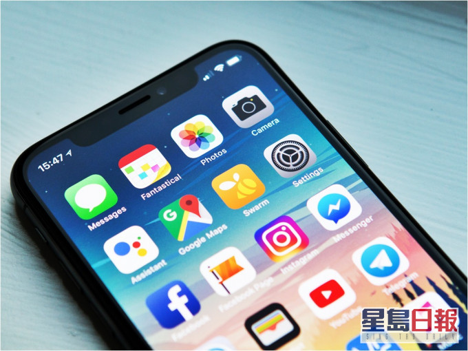 瑞典科企MSAB宣布终止在港业务。示意图