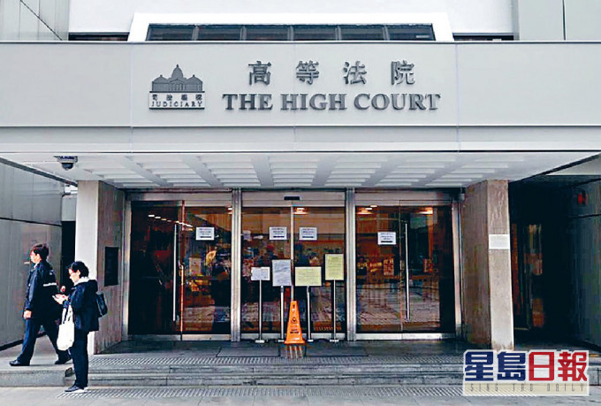 高等法院今颁下书面判辞裁定香港兴业胜诉。 资料图片