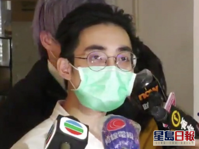 「桔梗」负责人王鸿轩。高登讨论区网上直播截图