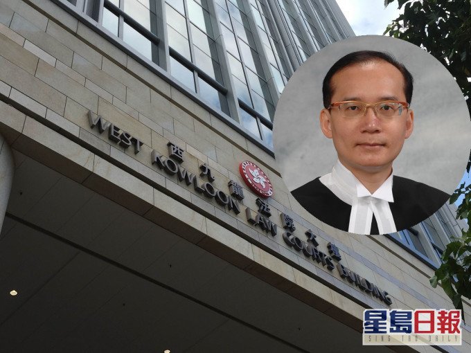 指定法官羅德泉押後明年再訊。資料圖片
