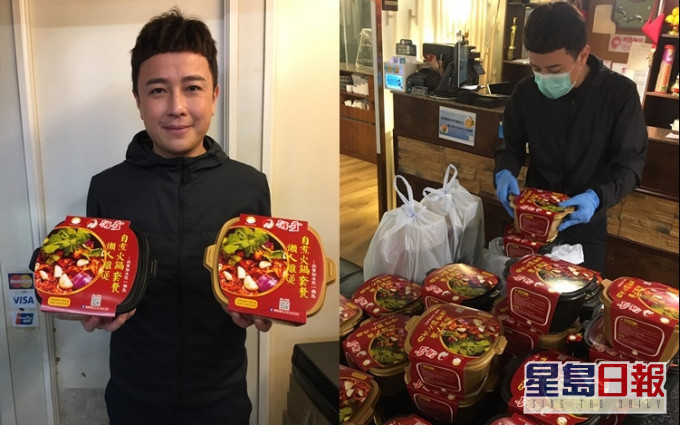杜大伟经营的火锅店在「疫」境下仍自强不息,想出不少方案去力保员工饭碗。