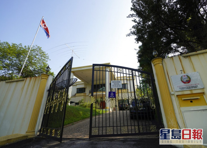 馬來西亞譴責北韓斷交決定,並要求駐吉隆坡大使館人員小時內離境。AP圖