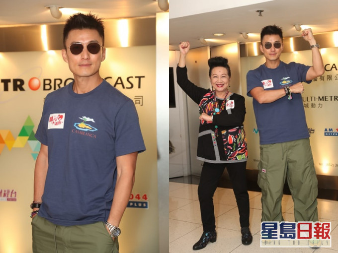 陳山聰到電台宣傳兼取湊仔經,還跟家燕姐挑戰抗疫十字步。