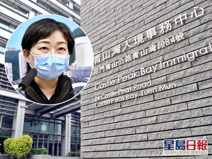青山灣入境事務中心600人需要做檢測。