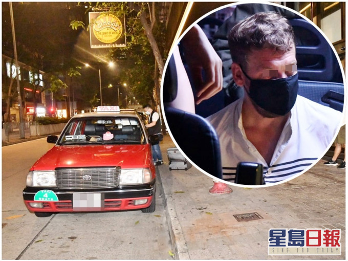 小圖為被捕的英國籍男子。