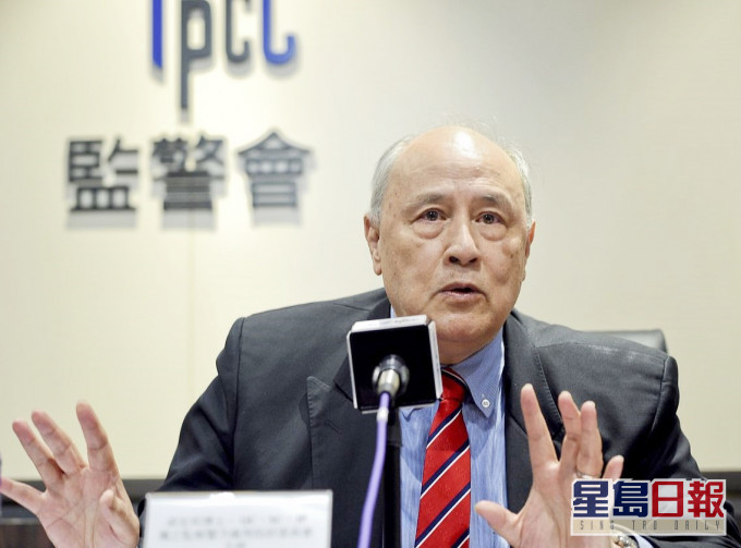 梁定邦获再度委任为主席。资料图片