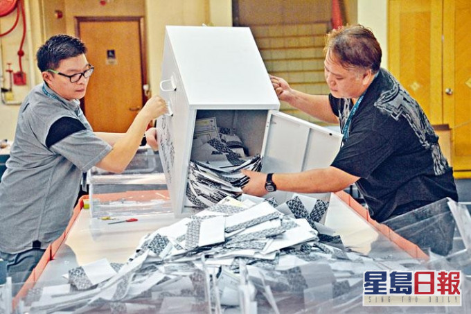 政制及內地事務局指電子調票未能於9月立法會選舉前落實。資料圖片