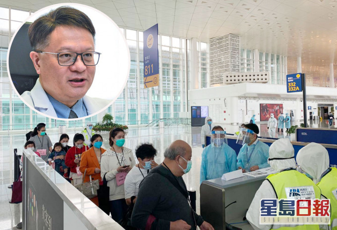 許樹昌表示,認為湖北回港人士應留深喉唾液樣本,情況許可更應戴手帶追蹤。 資料圖片