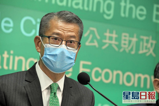 政府預算80億元撥款於維護國家安全的開支。