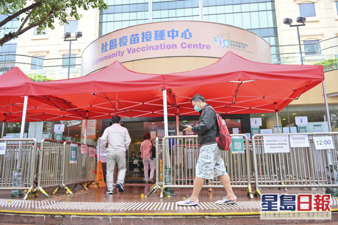 政府至今已為市民接種超過112萬劑新冠疫苗。 資料圖片