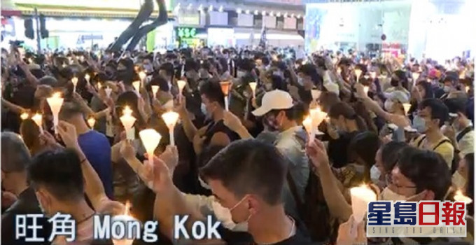 旺角有人聚集悼念六四事件。NOW截圖