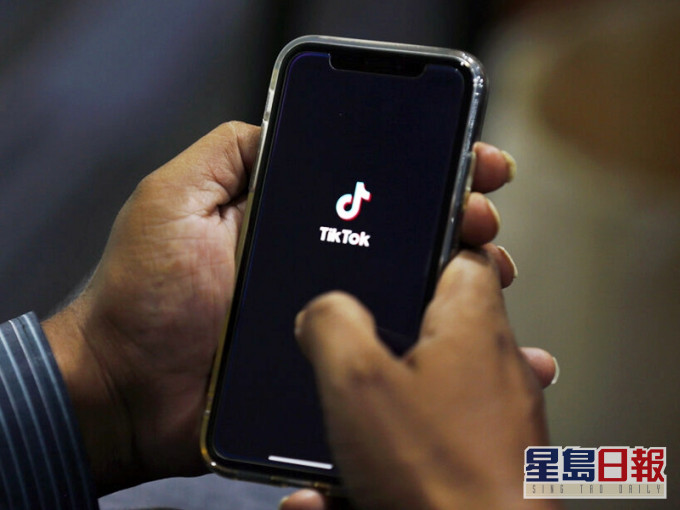 商務部指已收到字節跳動就TikTok提交的技術出口許可申請。AP圖片