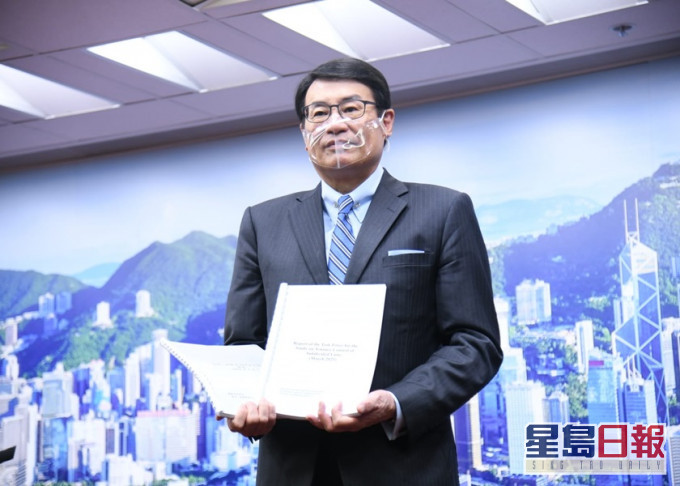 劏房租管研究小组报告建议引入优先续租权,并设续租加租幅度上限。
