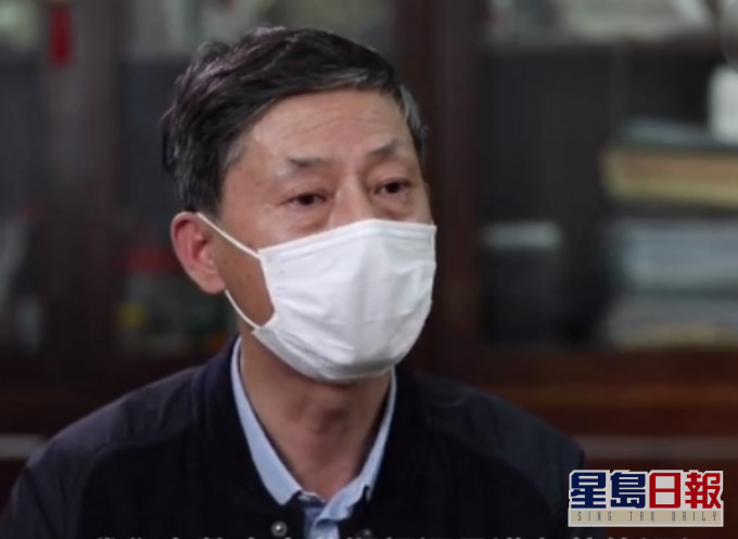 袁志明認為可怕是有人故意將事情引到武漢病毒所。網圖