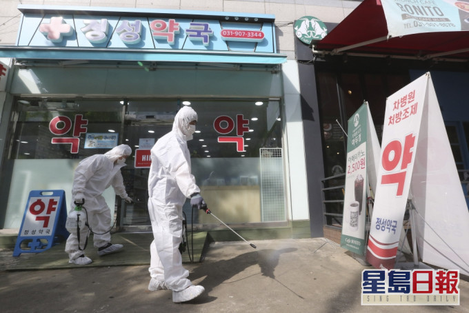 南韓新增280宗確診,主要集中在首都圈。AP圖片