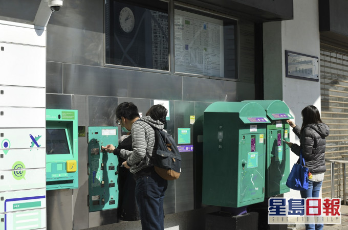 明年起投寄內載貨品郵件往指定地區需提交電子報關資料。資料圖片