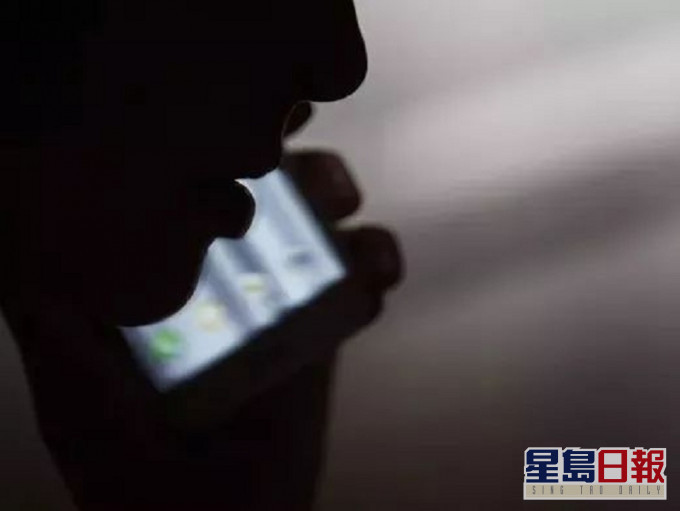 台灣女網民收到詐騙電話,對方假扮亡父借錢令事主落淚。網圖
