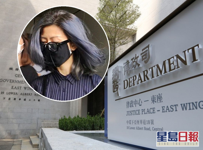 39歲女設計師起底罪成判囚28日,緩刑1年。律政司指法官判詞顯示違法者今後或不能倖免,要即時入獄。資料圖片