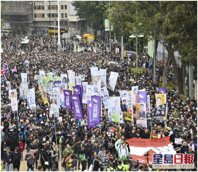 民陣元旦遊行。資料圖片