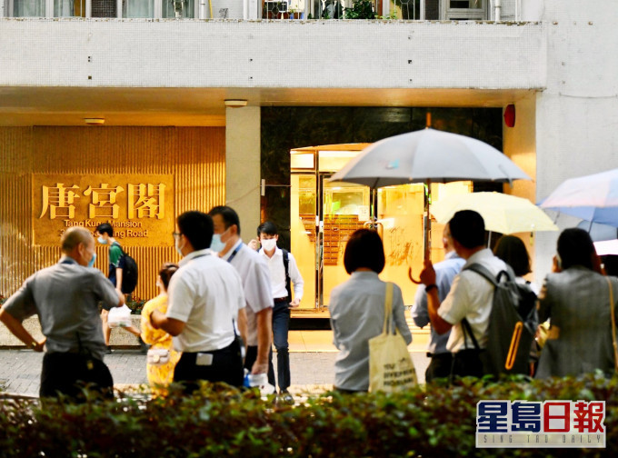 該名13歲女童居住在太古城唐宮閣。資料圖片