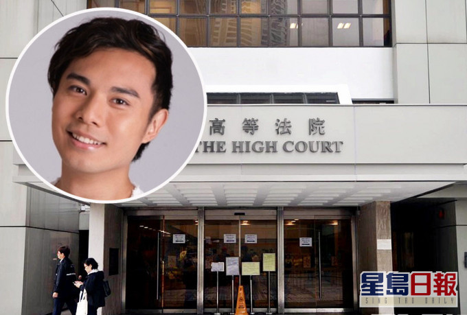 被告黄嘉威(小图)被判监禁7年半。 资料图片