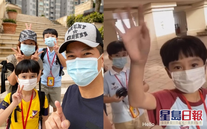 區永權和太太Clara齊齊出動送仔返學。