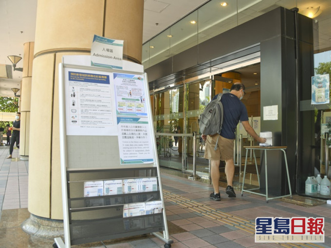 更多康樂和文化場地將於2月19日(星期五)重新開放。資料圖片