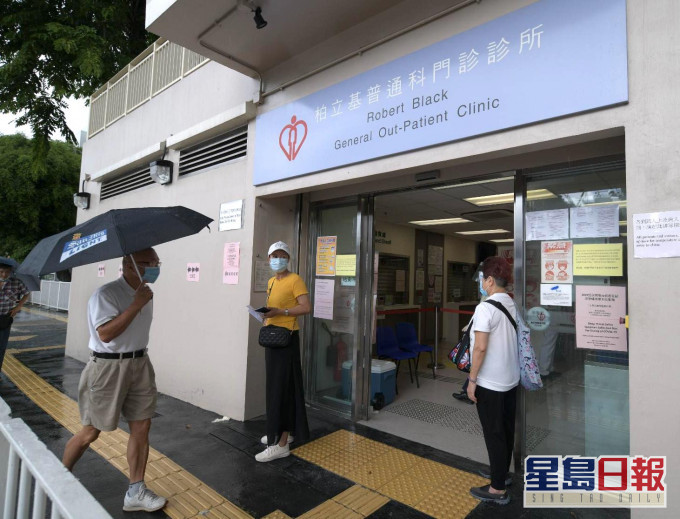 22間普通科門診診所派發樣本瓶服務將延長3個月。資料圖片