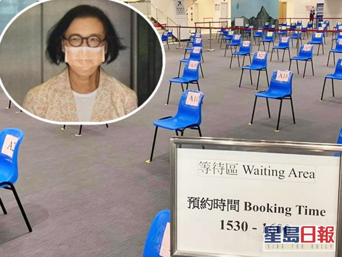 陳肇始(小圖)呼籲有意接受普及檢測的市民盡早報名。
