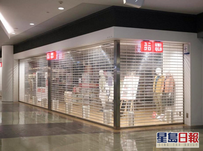 朗豪坊Uniqlo。