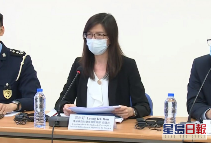 澳門傳染病防制暨疾病監測部協調員梁亦好。新聞局截圖