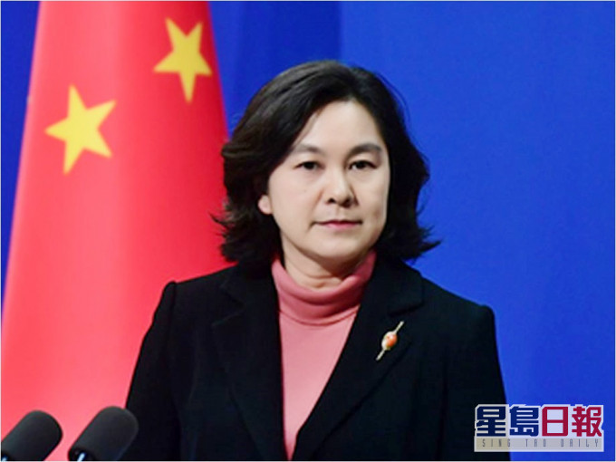 華春瑩指中美貿易戰沒有贏家,促美方糾正錯誤做法。網圖
