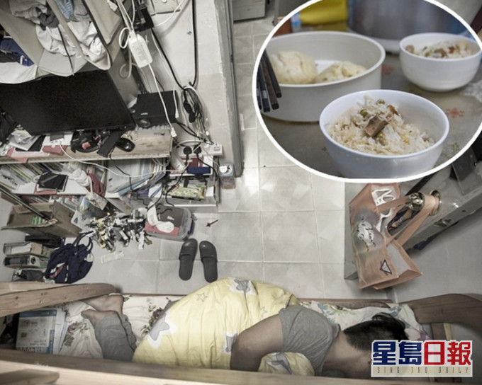 為節省開支,黃先生一家每天只吃兩餐,以很少的肉碎炒飯及自製饅頭。