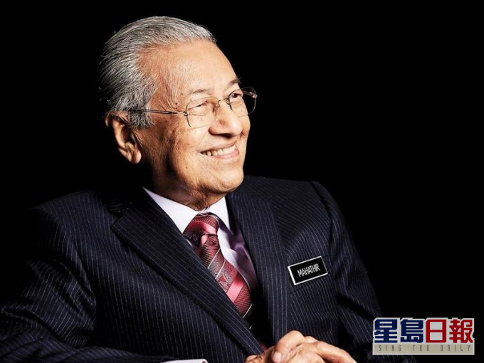 馬來西亞總理94歲的馬哈蒂爾辭職。(網圖)