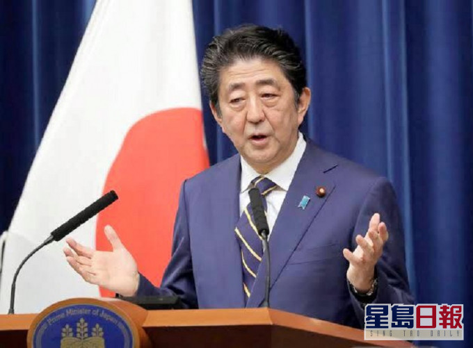 日本首相安倍晉三呼籲國民在疫情期間相互體諒。