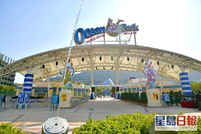 海洋公園下園區日後擬將免費入場,部分營運外判,冀最終達至自負盈虧。