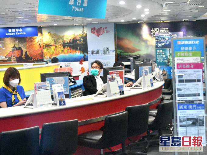 康泰及纵横游宣布,取消4月15日前出发的纽西兰旅行团。