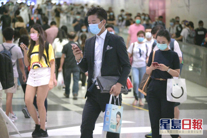 「保就業」計劃第一期資助的申請期由5月25日開始至6月14日止。