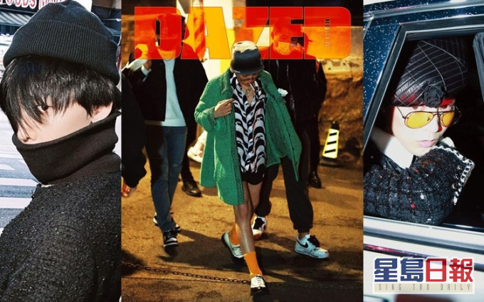 GD為雜誌13周年特別版拍攝封面及內頁。(DAZED KOREA圖片)
