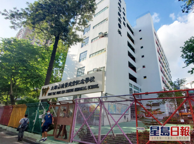 8歲死者為大埔崇德黃建常紀念學校的學生。