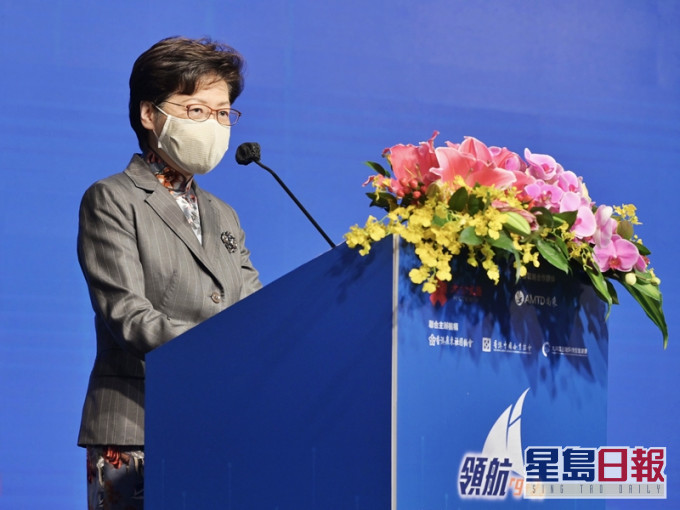 行政長官林鄭月娥表示,全面落實「愛國者治港」是必須和及時,亦很高興社會各界的反應積極。政府新聞處圖片
