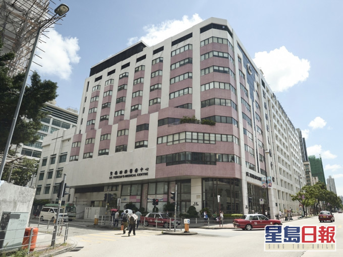 圣德肋撒医院。资料图片