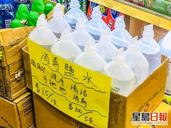 柏雅動物診所FB圖片。