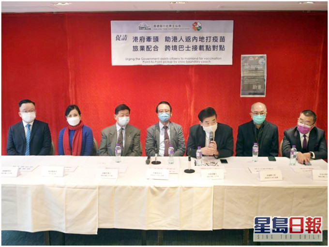 業介建議以跨境旅巴接送自願北上打疫苗的市民。