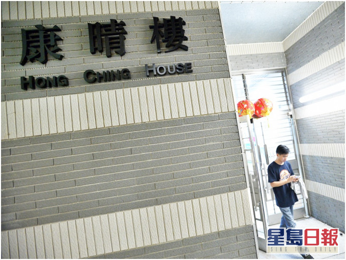 啟晴邨康晴樓新增初步確診個案。資料圖片